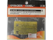 VOYAGER MODEL 沃雅 F-16C BLOCK 25/32 結構補強片 for TAMIYA 61101 蝕刻片改造套件 NO.VA480105