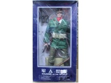 SOLDIERS OF THE WORLD 軍人世界 炮兵團士兵 1/6 12吋可動人偶完成品 NO.2109