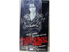 MEDICOM TOY 武裝戰線 四代頭目 九能龍信 1/6 12吋可動人偶完成品 NO.10314