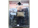 THE MILITARY EQUIPMENT 軍人配件組 1/6 