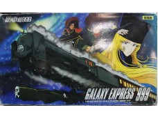 ARII 銀河鐵道999 GALAXY EXPRESS 999 劇場版 1/50 NO.15802