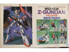 BANDAI 機動戰士 Z鋼弹 MSZ-006 Z-GUNDAM WAVE RIDER 1/100 NO.0004923