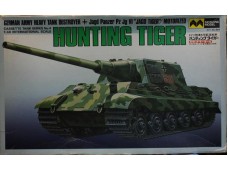 MITSUWA GERMAN ARMY HEAVY TANK DESTROYER HUNTING TIGER 1/48 電動馬達 NO.854