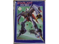 BANDAI 機動戰士Z鋼弹 BYARLANT (RX-160) 1/220 NO.0005782