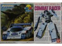 BANDAI MACHINE ROBO SERIES No.5 COMBAT RACER NO.0007343