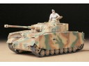 TAMIYA 德 坦克 四號 H型 Pz Kpfw IV Ausf. H Early Version 需黏著上色 35209