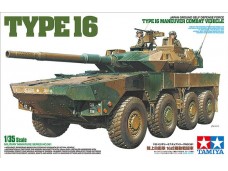 TAMIYA Type16 陸上自衛隊 日本 最新 主力 坦克 比例 1/35 自行拼裝上色 35361