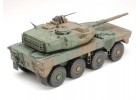 TAMIYA Type16 陸上自衛隊 日本 最新 主力 坦克 比例 1/35 自行拼裝上色 35361