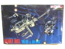 Mi-28  & AH-64A  雙 直升機 比例1/144 威龍 Dragon 4017    