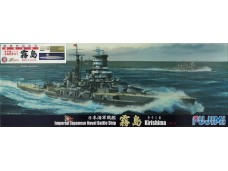 FUJIMI 1/700 特53EX-1 日本海軍戰艦 霧島 開戰時 付 金屬砲身 木甲板 水線船 431991