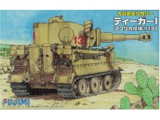 FUJIMI 小丸軍車 TM8 TIGER I 虎式一號 北非戰線 504重戰車大隊 131號車 富士美 組裝模型 763231