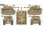 FUJIMI 小丸軍車 TM8 TIGER I 虎式一號 北非戰線 504重戰車大隊 131號車 富士美 組裝模型 763231