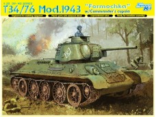 DRAGON 威龍 T34/76 Mod.1943 "Formochka" w/Commander's Cupola NO.6603