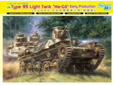 DRAGON 威龍 Imperial Japanese Army Type 95 Light Tank "Ha-Go" Early Production 日本帝國陸軍 九五式輕戰車八號 (初期型) NO.6767