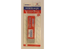 USTAR 模型專用打磨砂紙 #1000 (20X75mm) 40張入 有背膠 NO.UA1621