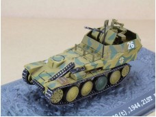 WAR MASTER 德國Sd.Kfz140自行高炮 1/72 部分合金坦克完成品 NO.TK0020