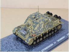 WAR MASTER 德軍豹式突擊炮車Sd.kfz.166 灰熊 1/72 部分合金坦克完成品 NO.TK0022