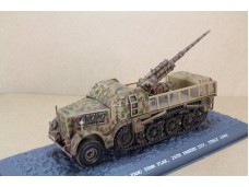 WAR MASTER 二戰德軍半履帶車輛sd.kfz.9 Famo 搭載88砲 1/72 部分合金完成品 NO.TK0037