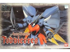 BANDAI 聖戰士丹拜因 Aura Battler Toduierres NO.0077627