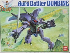 BANDAI 聖戰士丹拜因 #01 Aura Battler DUNBINE NO.0023732