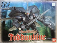 BANDAI 聖戰士丹拜因 Aura Battler Toddunbine NO.0076375