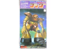 BANDAI 機動戰士 MSM-03 1/100 NO.0008728