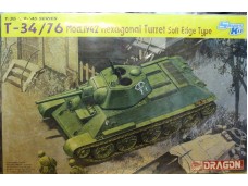 DRAGON 威龍 T-34/76 Mod.1942 Hexagonal Turret Soft Edge Type NO.6424