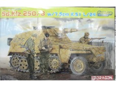 DRAGON 威龍 Sd.Kfz.250/8 w/7.5cm K.51 L/24 NO.6425