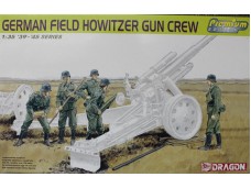 DRAGON 威龍 German Field Howitzer Gun Crew NO.6461