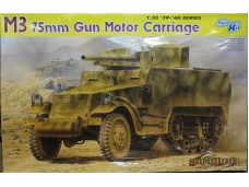 DRAGON 威龍 M3 75mm Gun Motor Carriage NO.6467