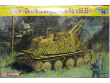 DRAGON 威龍 Sd.Kfz.138/1 Geschutzwagen 38 H fur s.IG.33/1 NO.6470