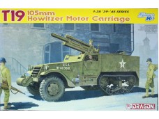 DRAGON 威龍 T19 105mm Howitzer Motor Carriage NO.6496