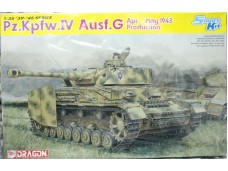 DRAGON 威龍 Pz.Kpfw.IV Ausf.G Apr-May 1943 Production NO.6594