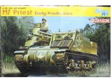 DRAGON 威龍 M7 Priest Early Production NO.6627