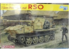 DRAGON 威龍 7.5cm PaK 40/4 auf RSO NO.6640