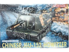 DRAGON 威龍 CHINESE JSU-152 HOWITZER NO.6803