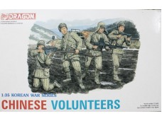 DRAGON 威龍 CHINESE VOLUNTEERS NO.6806