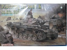 DRAGON 威龍 Pzbflswg III Ausf.K Sd.Kfz. 267 NO.9018