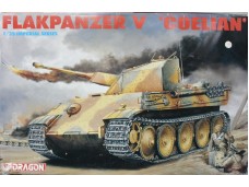 DRAGON 威龍 FLAKPANZER V 'COELIAN' NO.9022