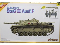 DRAGON 威龍 Sd.Kfz.142/1 StuG.III Ausf.F NO.9101