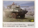 HOBBY BOSS LAV-150 APC w/90mm Mecar Gun NO.82421