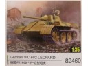 HOBBY BOSS German VK1602 Leopard NO.82460